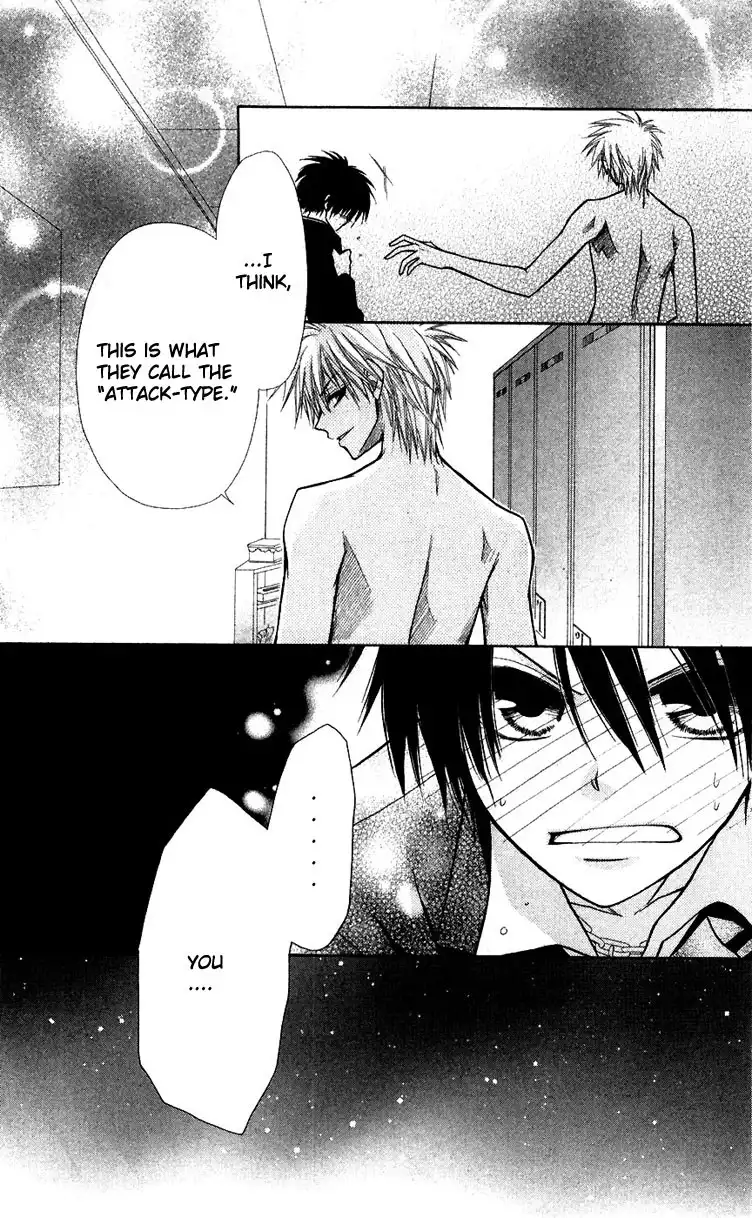 Kaichou Wa Maid-sama! Chapter 6 29